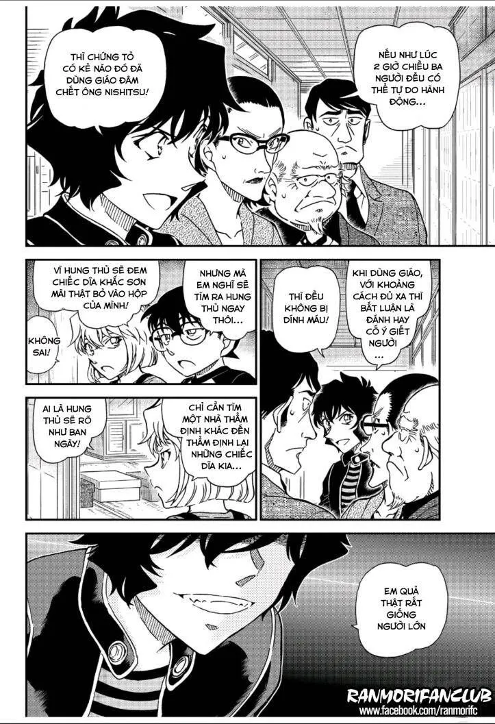 Thám Tử Lừng Danh Conan Chap 1036 - Next Chap 1037