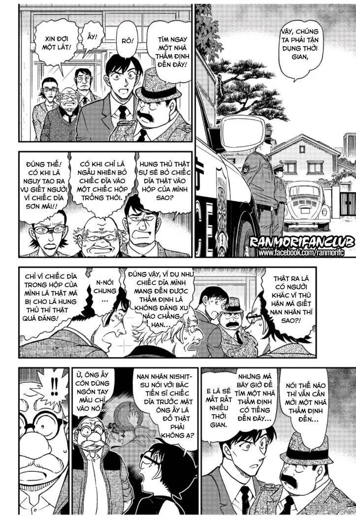 Thám Tử Lừng Danh Conan Chap 1036 - Next Chap 1037
