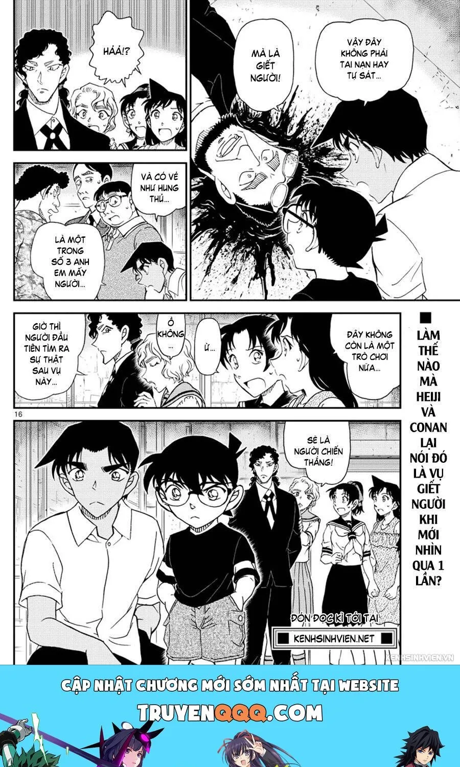 Thám Tử Lừng Danh Conan Chap 1040 - Next Chap 1041