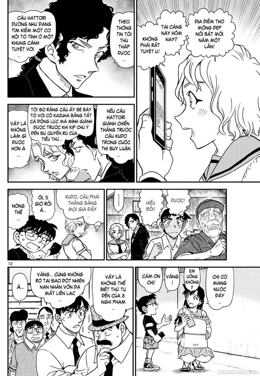 Thám Tử Lừng Danh Conan Chap 1041 - Next Chap 1042