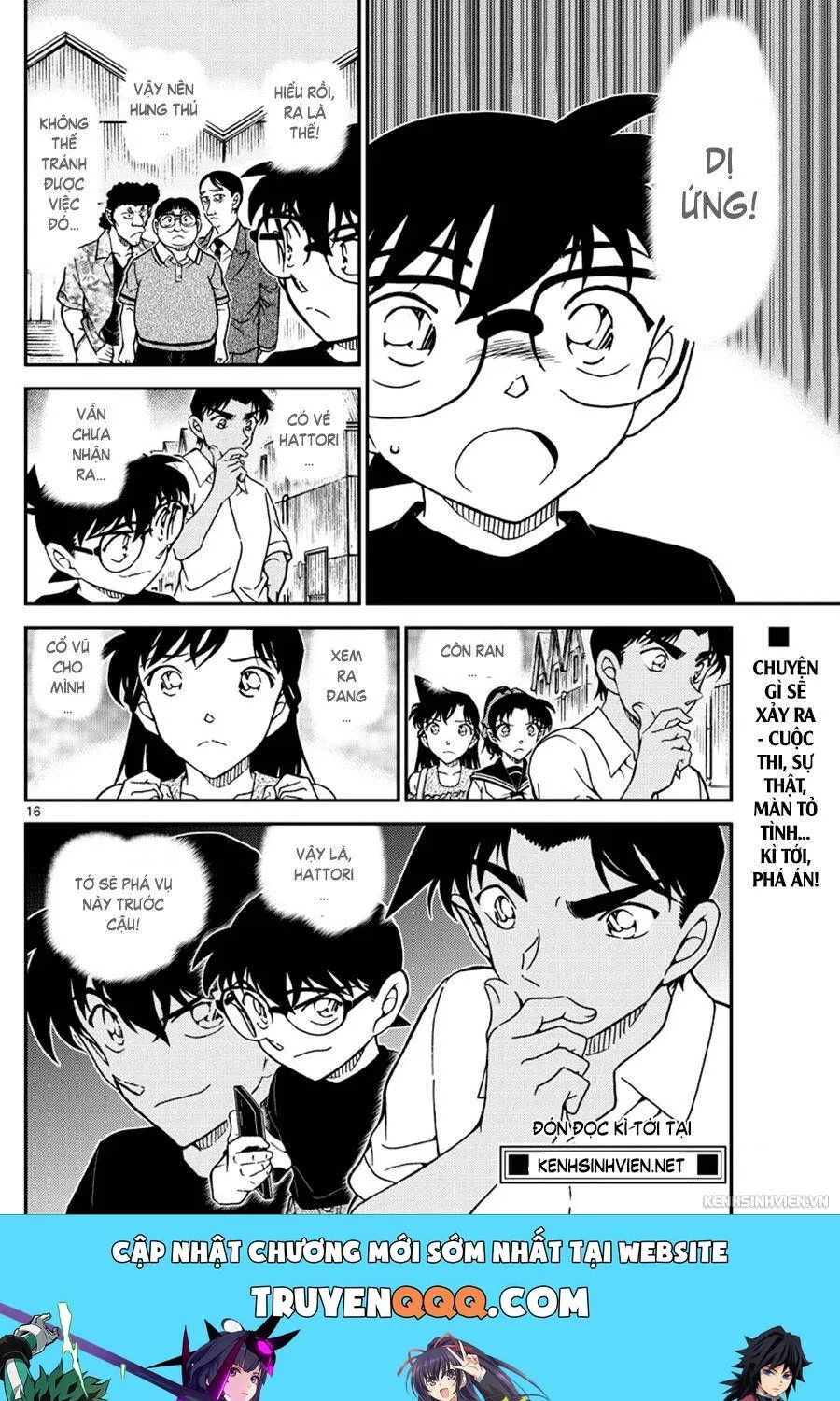Thám Tử Lừng Danh Conan Chap 1041 - Next Chap 1042