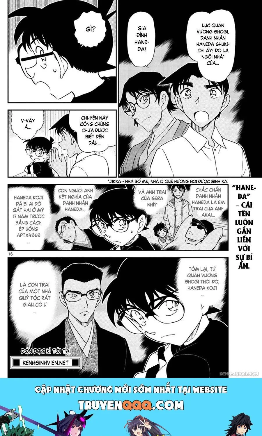 Thám Tử Lừng Danh Conan Chap 1042 - Next Chap 1043
