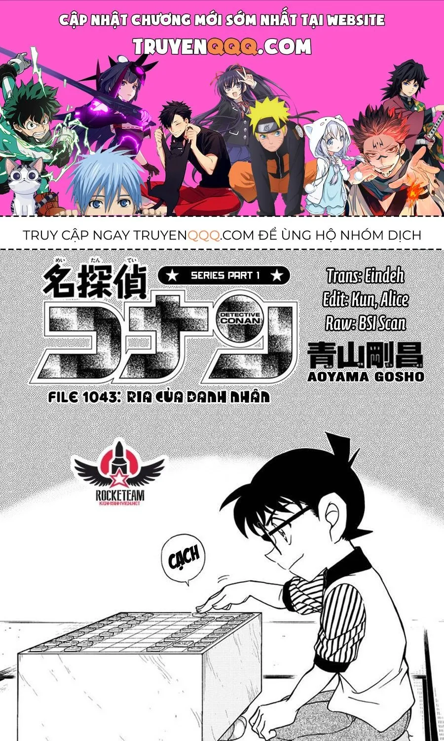 Thám Tử Lừng Danh Conan Chap 1043 - Next Chap 1044