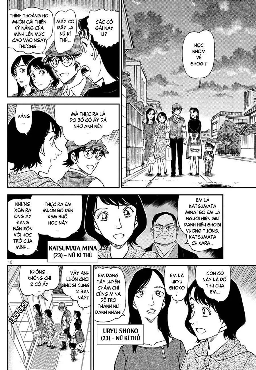 Thám Tử Lừng Danh Conan Chap 1043 - Next Chap 1044