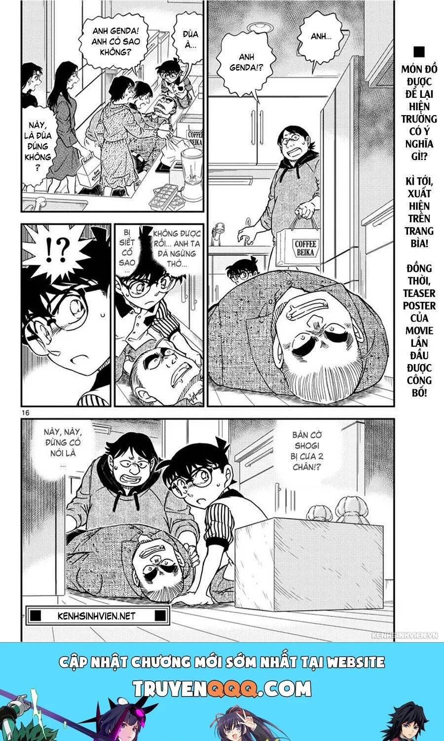 Thám Tử Lừng Danh Conan Chap 1043 - Next Chap 1044