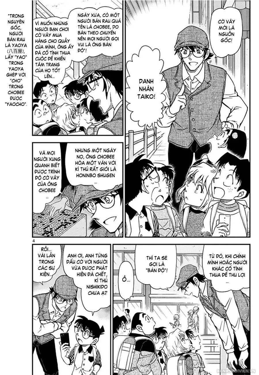 Thám Tử Lừng Danh Conan Chap 1043 - Next Chap 1044