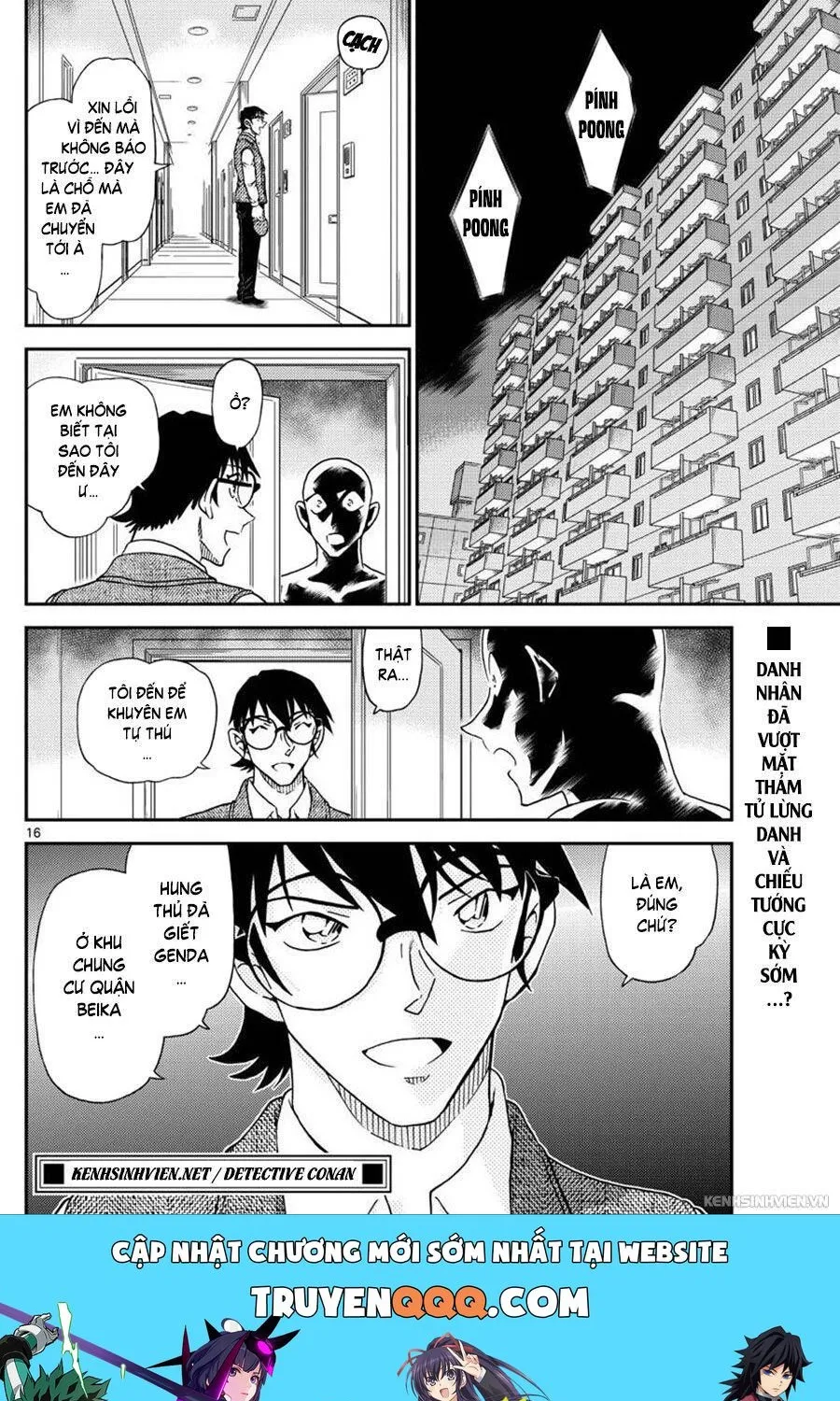 Thám Tử Lừng Danh Conan Chap 1044 - Next Chap 1045