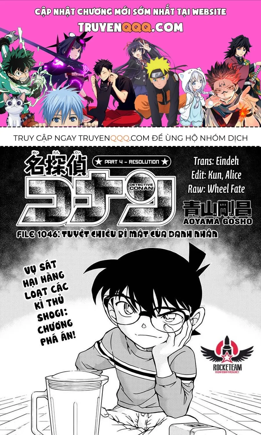 Thám Tử Lừng Danh Conan Chap 1046 - Next Chap 1047