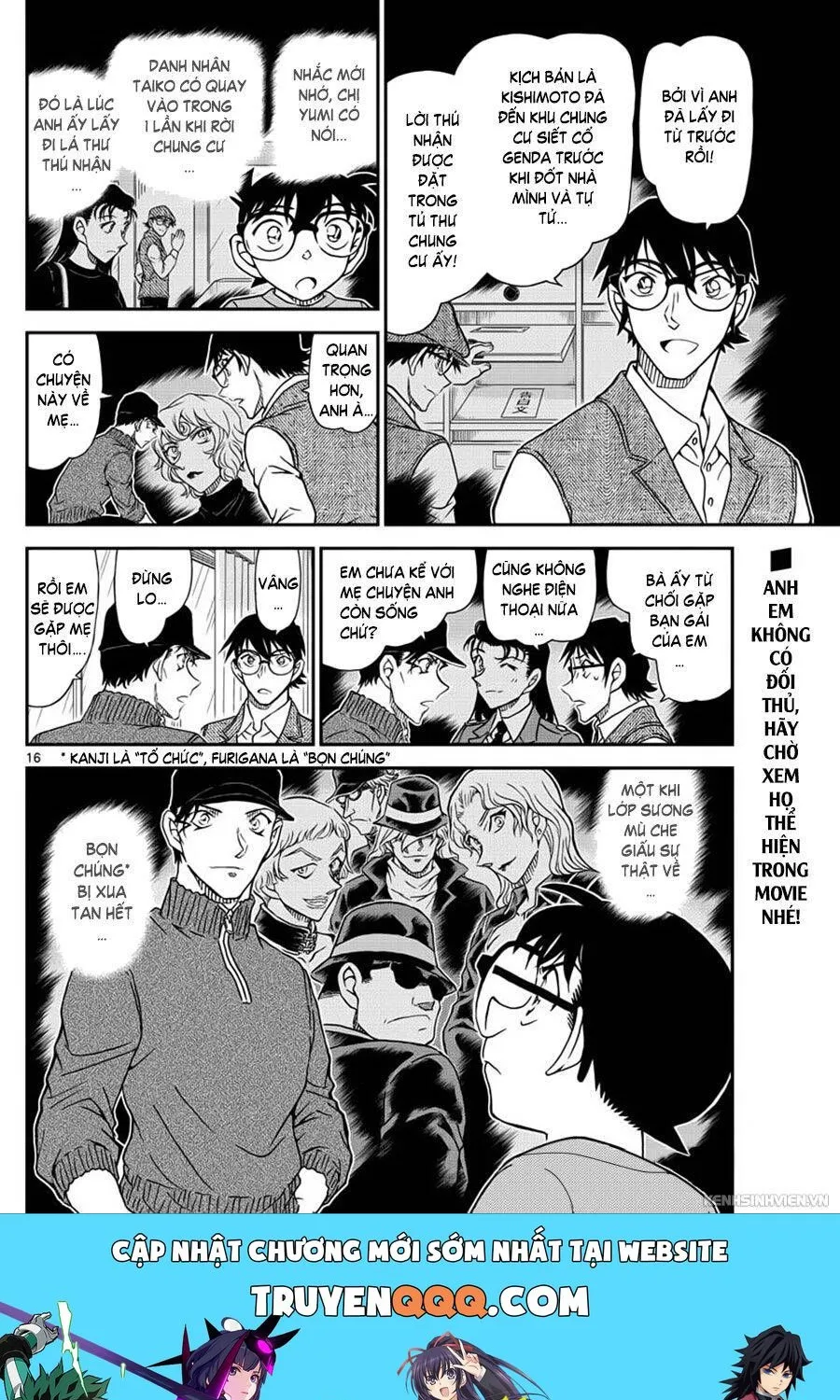 Thám Tử Lừng Danh Conan Chap 1046 - Next Chap 1047