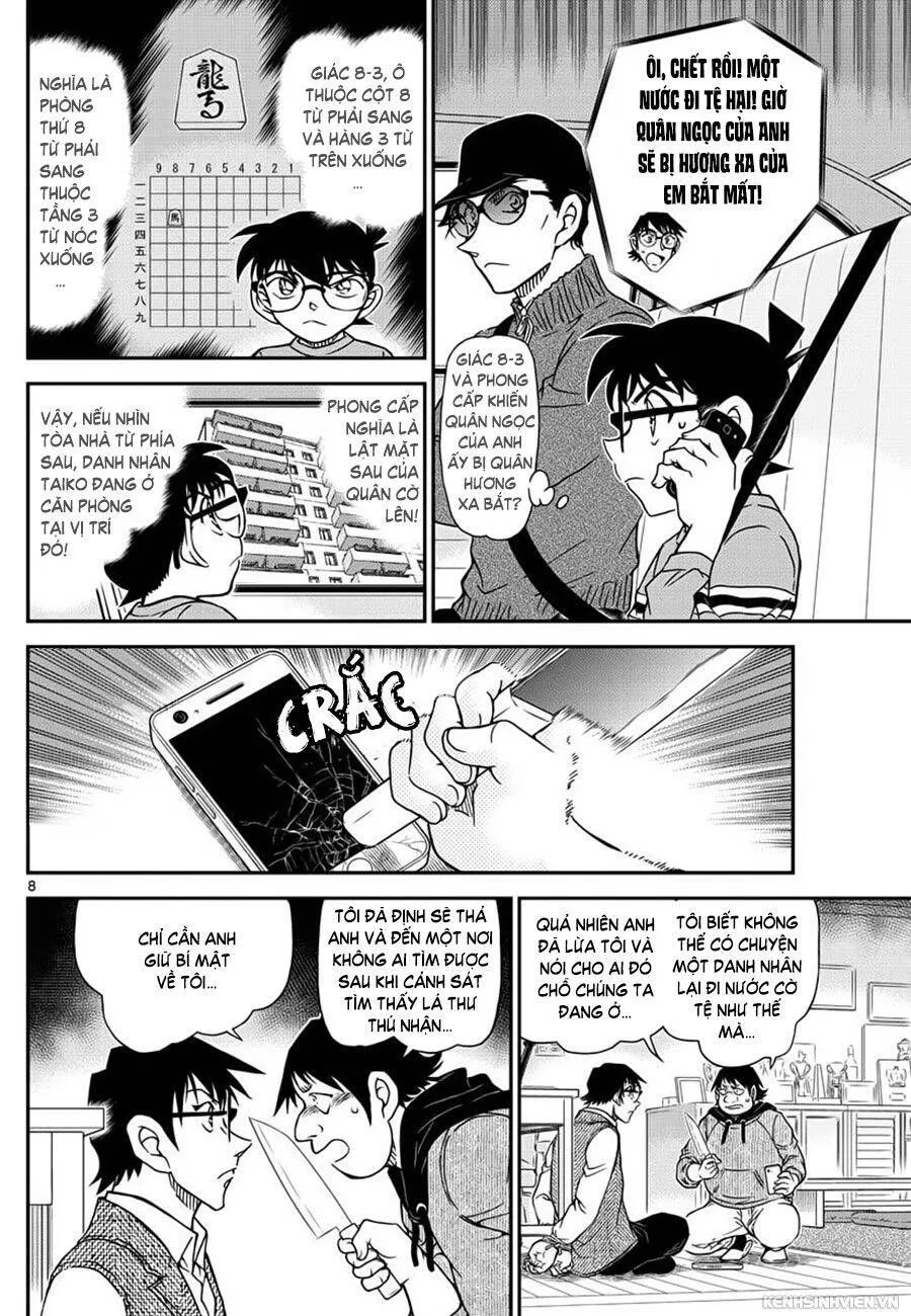 Thám Tử Lừng Danh Conan Chap 1046 - Next Chap 1047