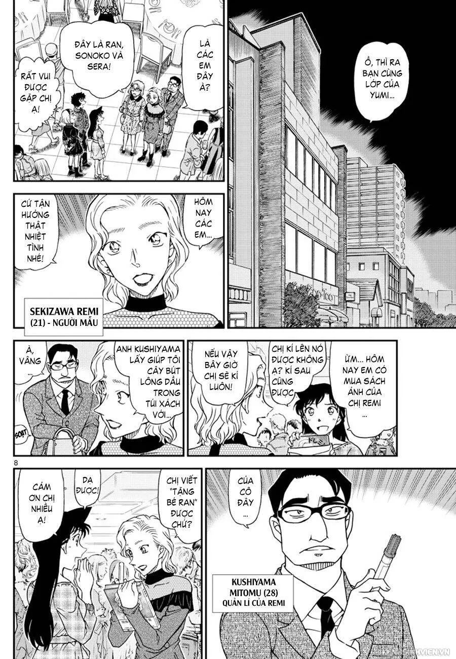 Thám Tử Lừng Danh Conan Chap 1047 - Next Chap 1048