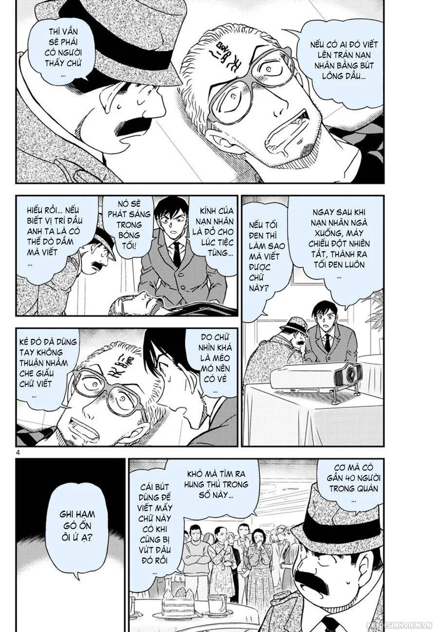 Thám Tử Lừng Danh Conan Chap 1048 - Next Chap 1049