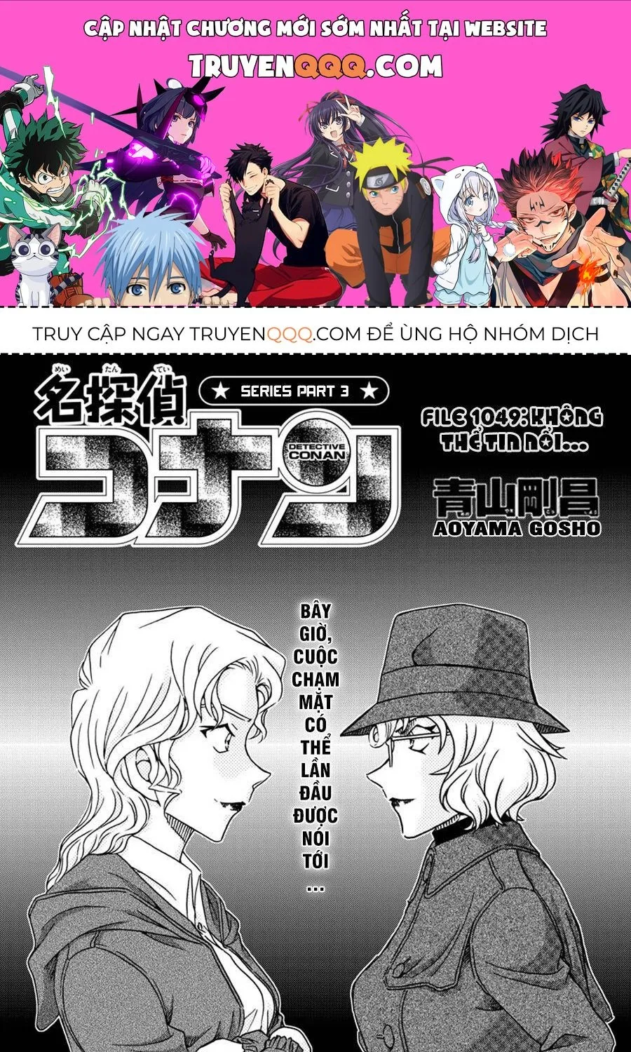 Thám Tử Lừng Danh Conan Chap 1049 - Next Chap 1050