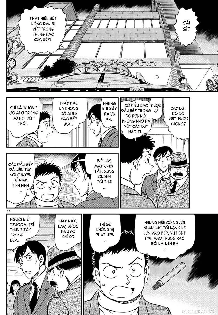 Thám Tử Lừng Danh Conan Chap 1049 - Next Chap 1050