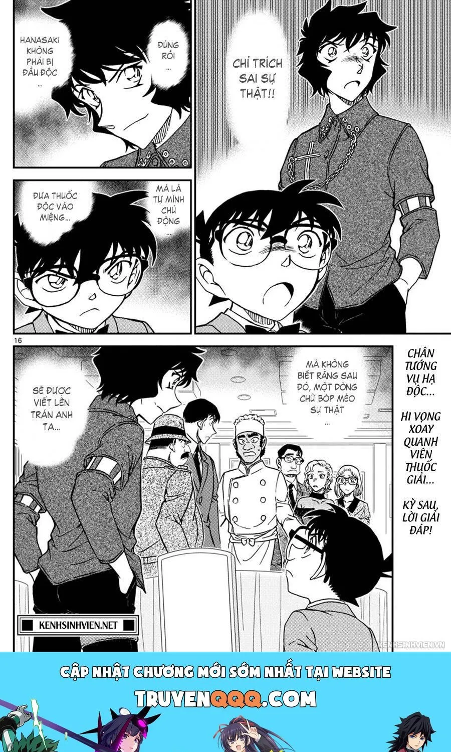 Thám Tử Lừng Danh Conan Chap 1049 - Next Chap 1050