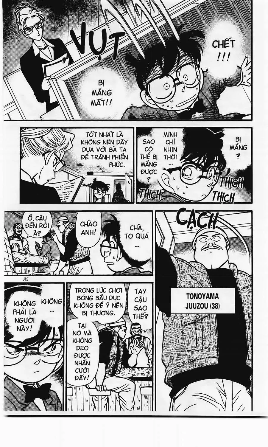 Thám Tử Lừng Danh Conan Chap 105 - Next Chap 106