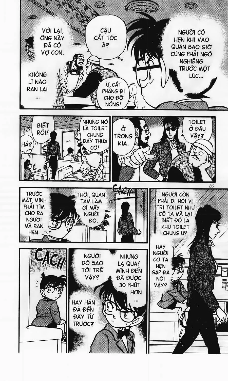 Thám Tử Lừng Danh Conan Chap 105 - Next Chap 106