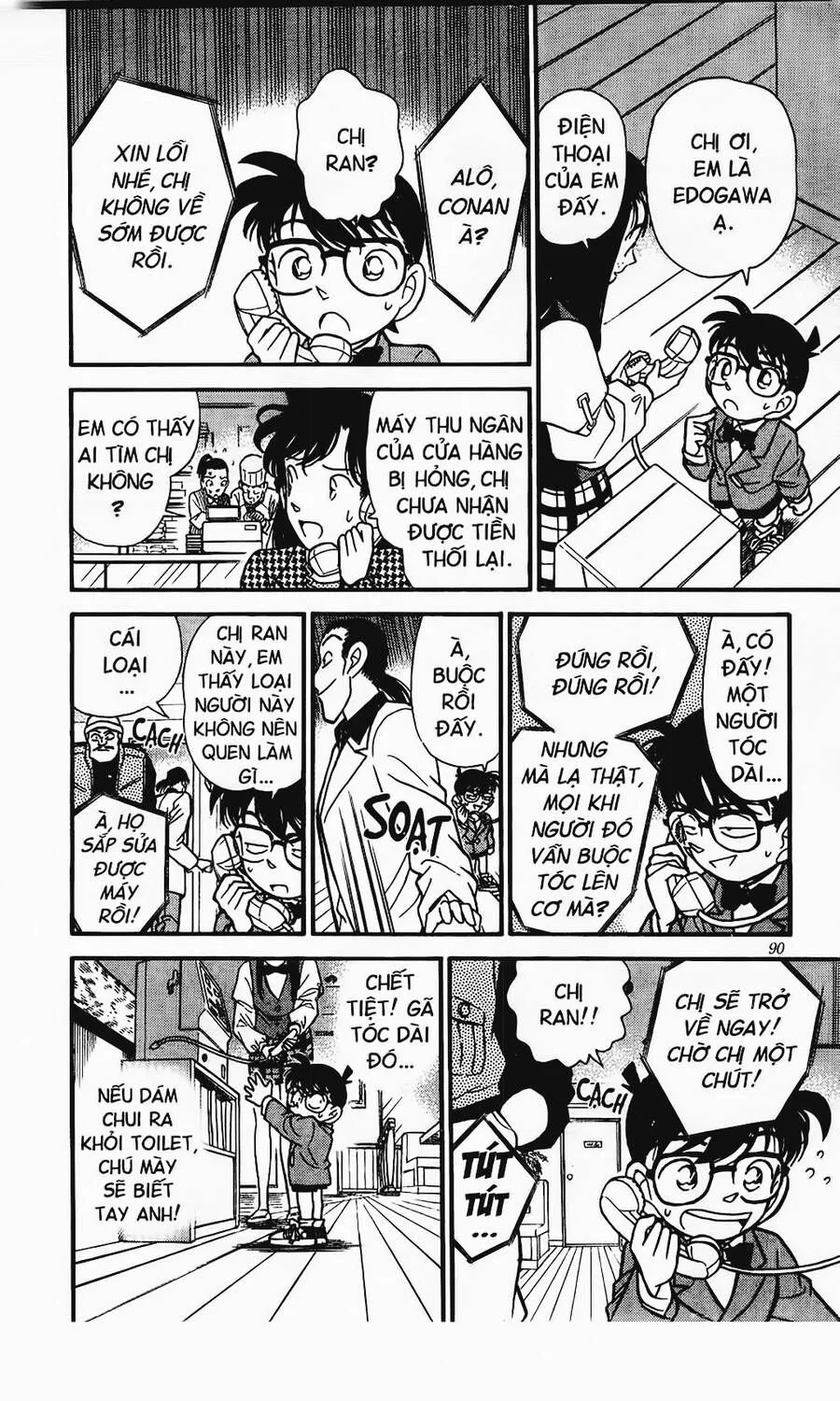 Thám Tử Lừng Danh Conan Chap 105 - Next Chap 106