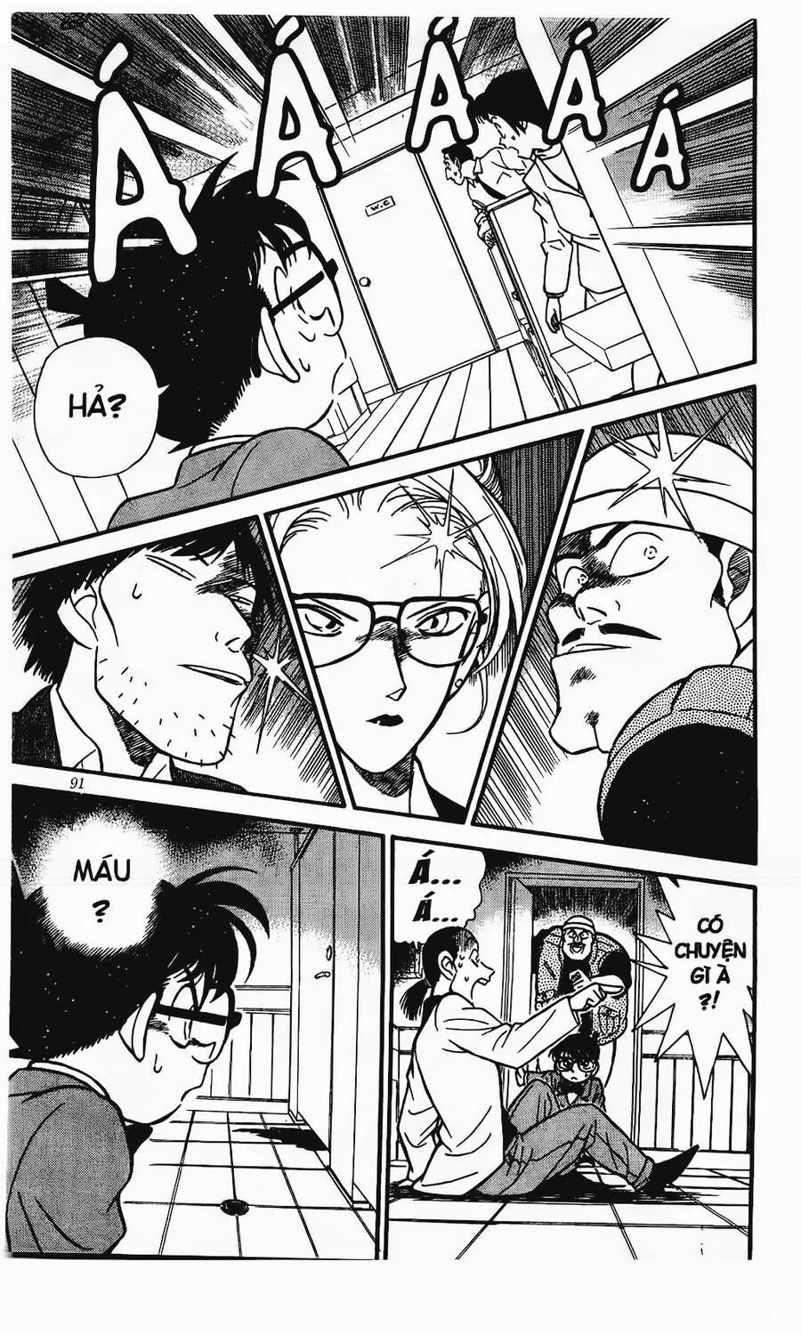 Thám Tử Lừng Danh Conan Chap 105 - Next Chap 106