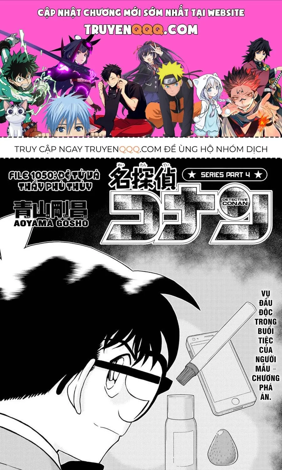 Thám Tử Lừng Danh Conan Chap 1050 - Next Chap 1051