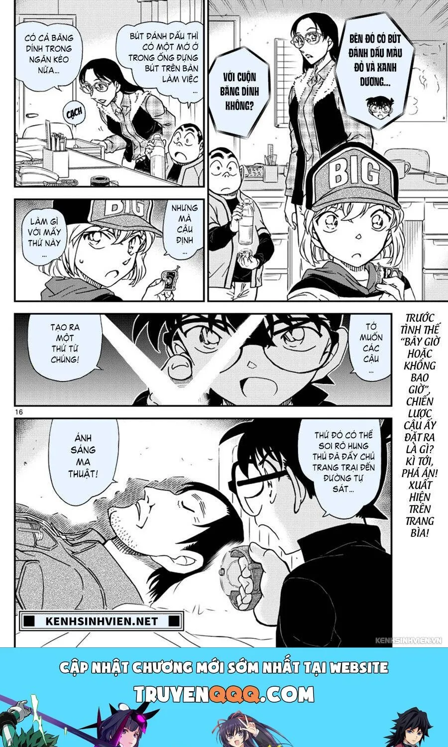 Thám Tử Lừng Danh Conan Chap 1053 - Next Chap 1054