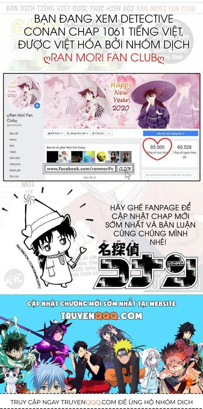 Thám Tử Lừng Danh Conan Chap 1061 - Next Chap 1062