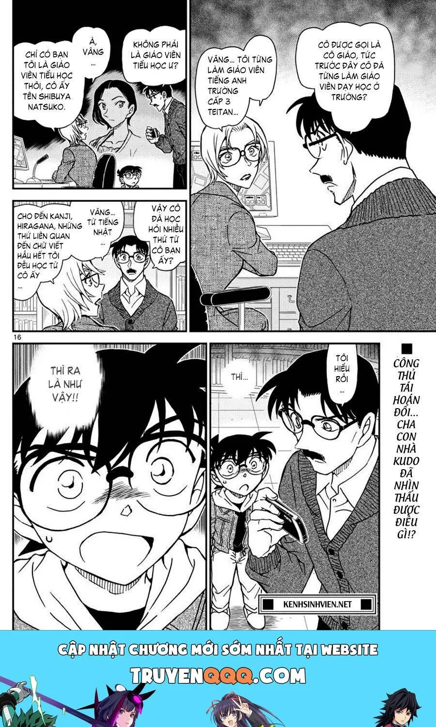 Thám Tử Lừng Danh Conan Chap 1062 - Next Chap 1063