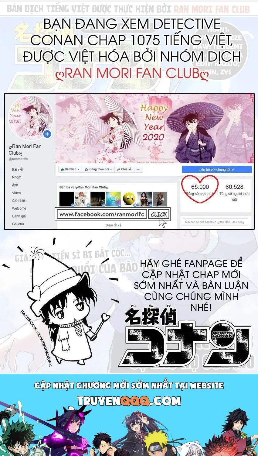 Thám Tử Lừng Danh Conan Chap 1075 - Next Chap 1076