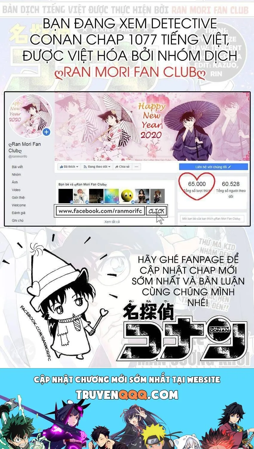 Thám Tử Lừng Danh Conan Chap 1077 - Next Chap 1078