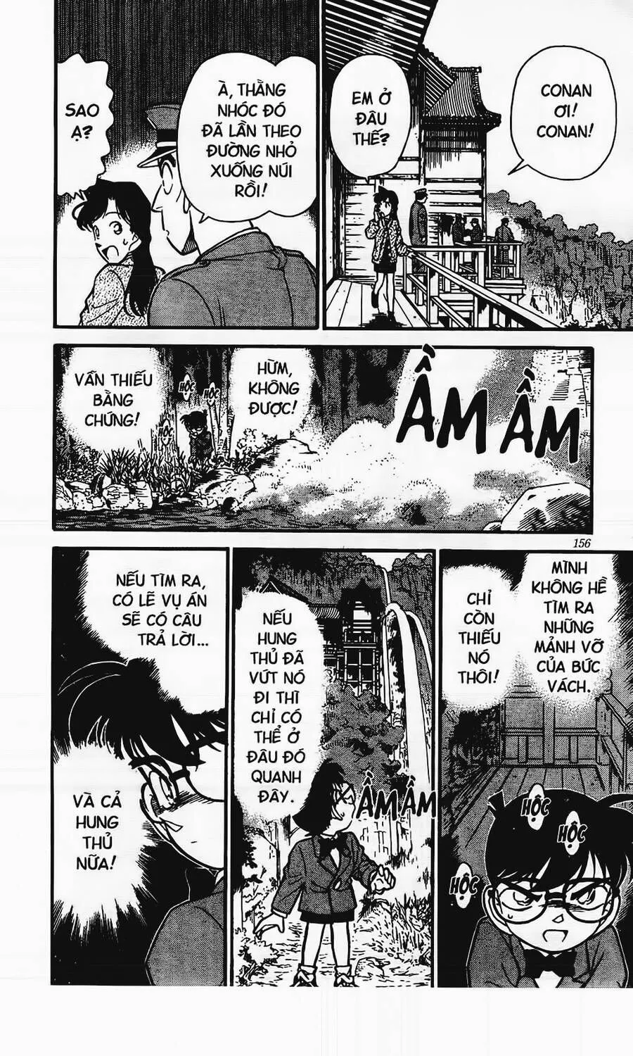 Thám Tử Lừng Danh Conan Chap 109 - Next Chap 110