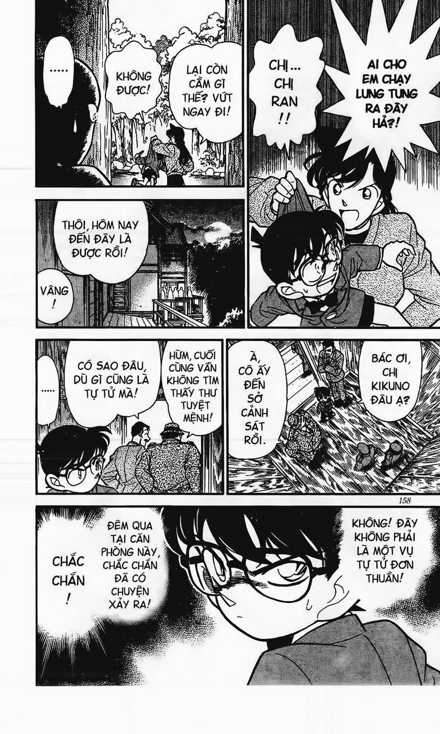 Thám Tử Lừng Danh Conan Chap 109 - Next Chap 110