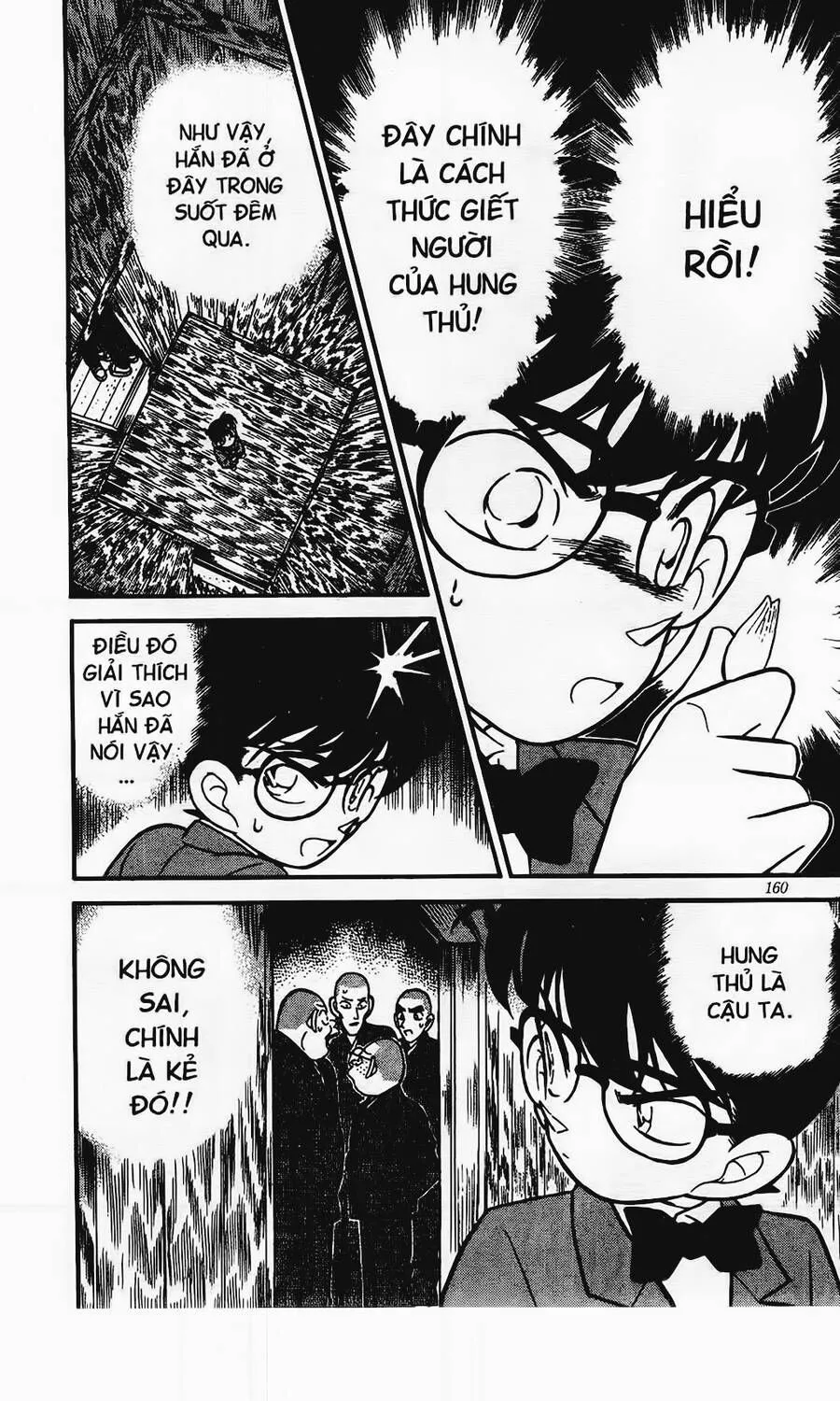 Thám Tử Lừng Danh Conan Chap 109 - Next Chap 110