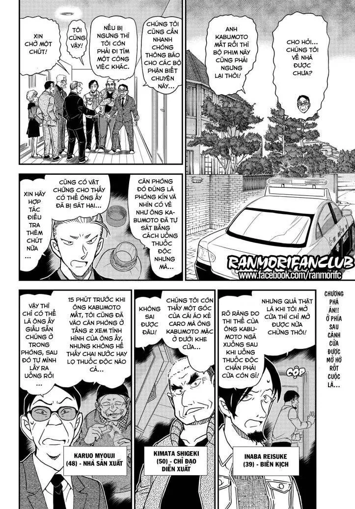 Thám Tử Lừng Danh Conan Chap 1090 - Next Chap 1091