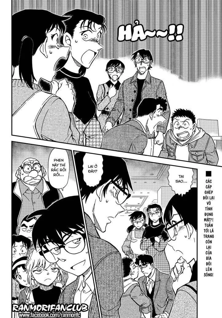 Thám Tử Lừng Danh Conan Chap 1091 - Next Chap 1092