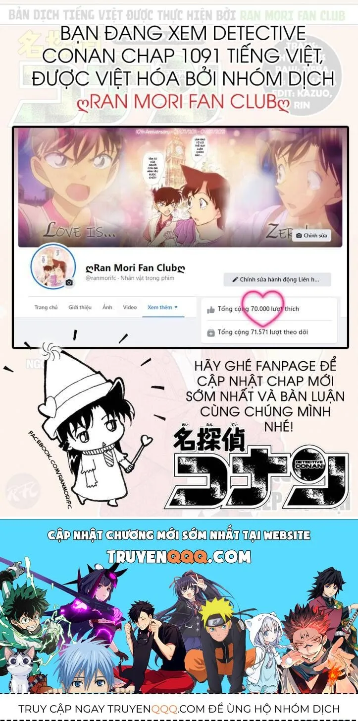 Thám Tử Lừng Danh Conan Chap 1091 - Next Chap 1092