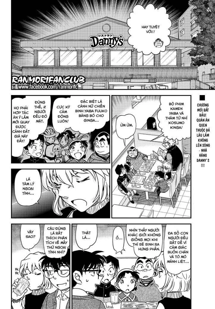 Thám Tử Lừng Danh Conan Chap 1091 - Next Chap 1092