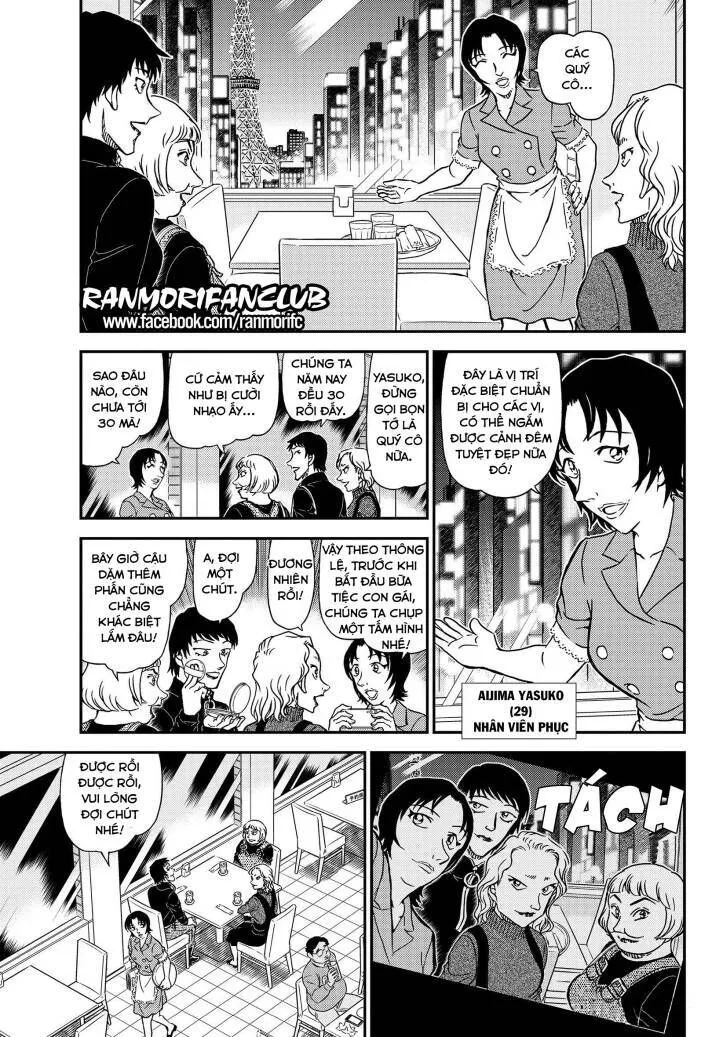 Thám Tử Lừng Danh Conan Chap 1091 - Next Chap 1092