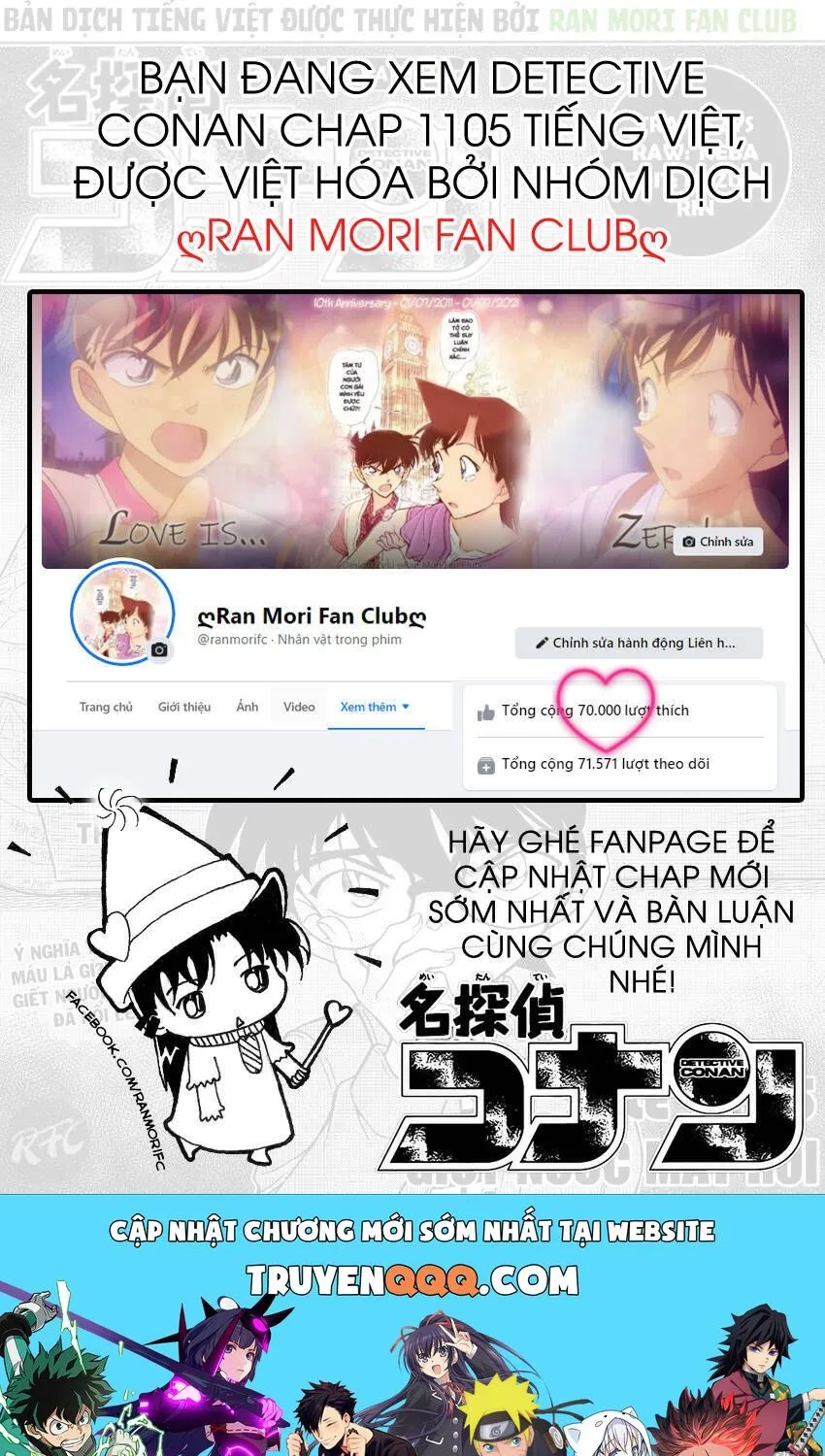 Thám Tử Lừng Danh Conan Chap 1105 - Next Chap 1106