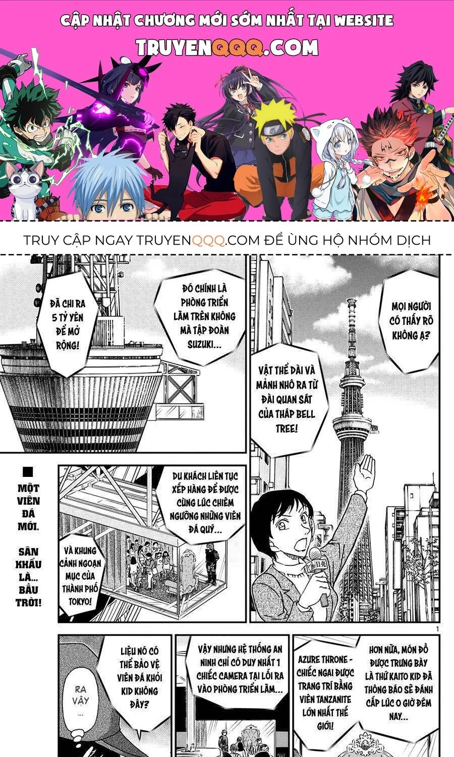 Thám Tử Lừng Danh Conan Chap 1119 - Next Chap 1120