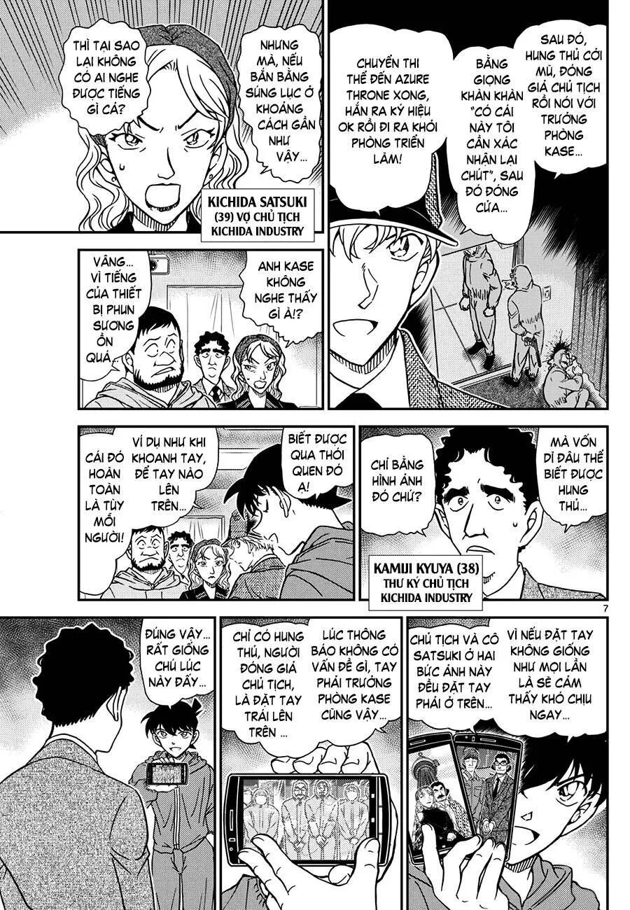 Thám Tử Lừng Danh Conan Chap 1122 - Next Chap 1123
