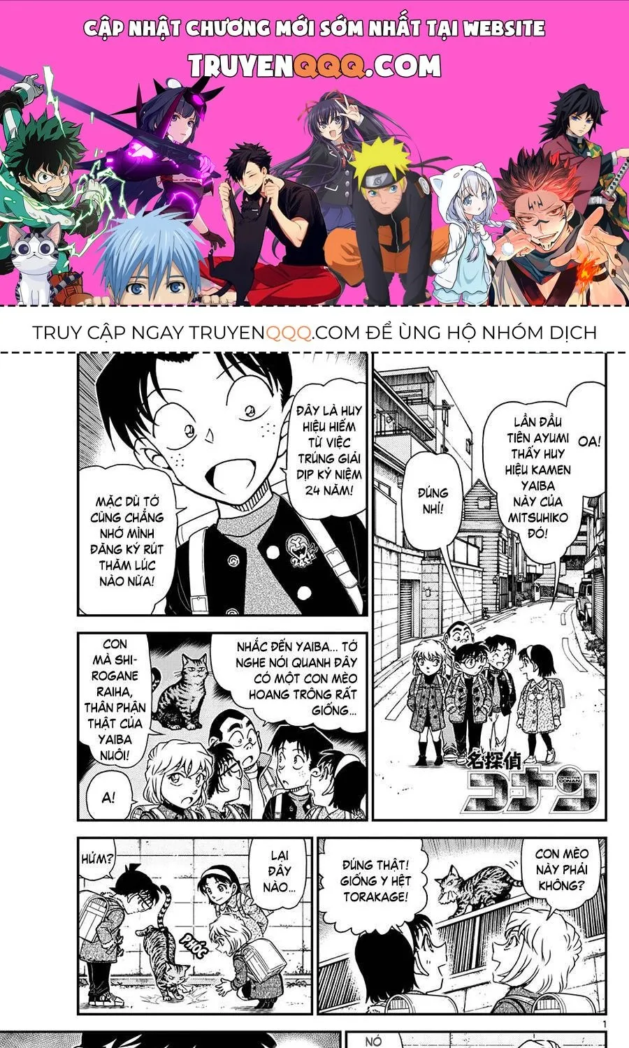 Thám Tử Lừng Danh Conan Chap 1123 - Next Chap 1124