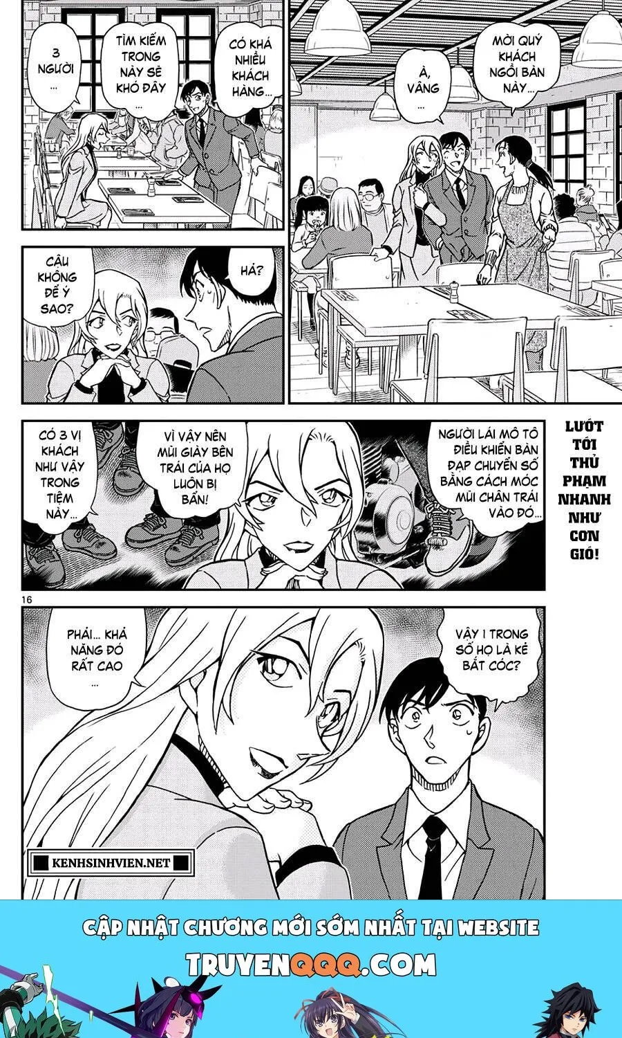 Thám Tử Lừng Danh Conan Chap 1123 - Next Chap 1124