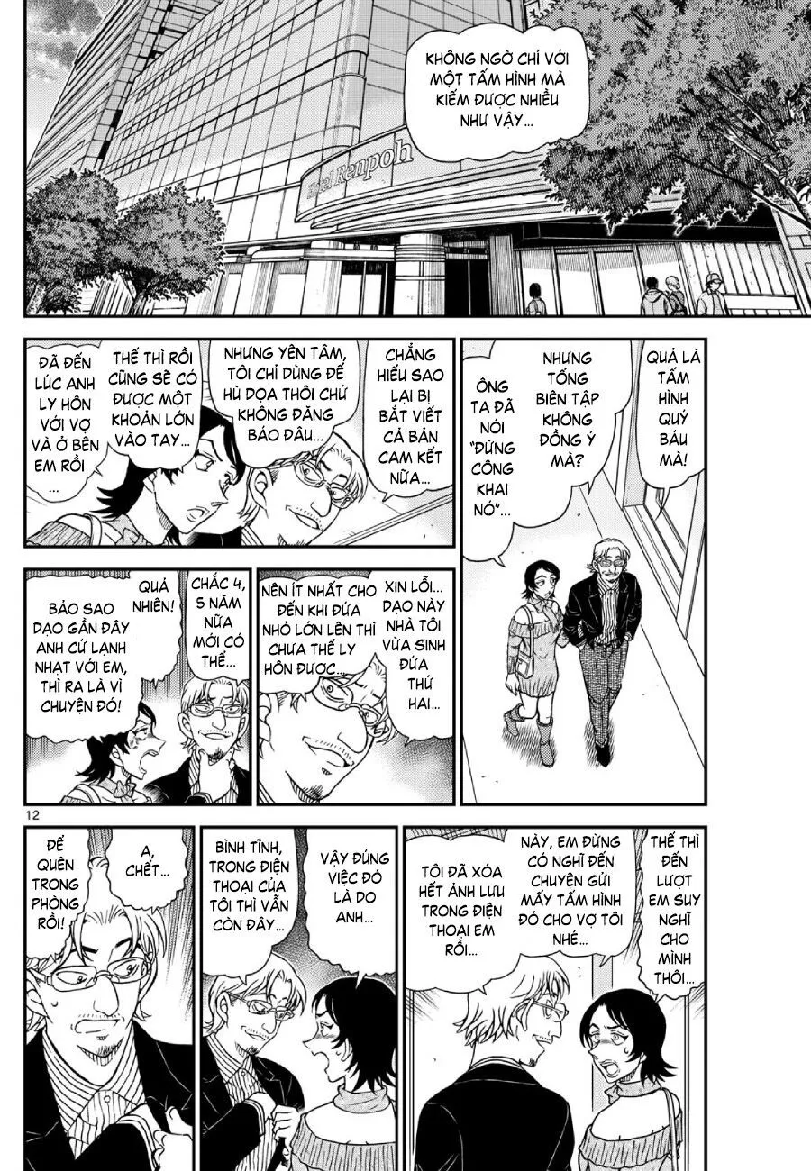Thám Tử Lừng Danh Conan Chap 1151 - Next Chap 1152