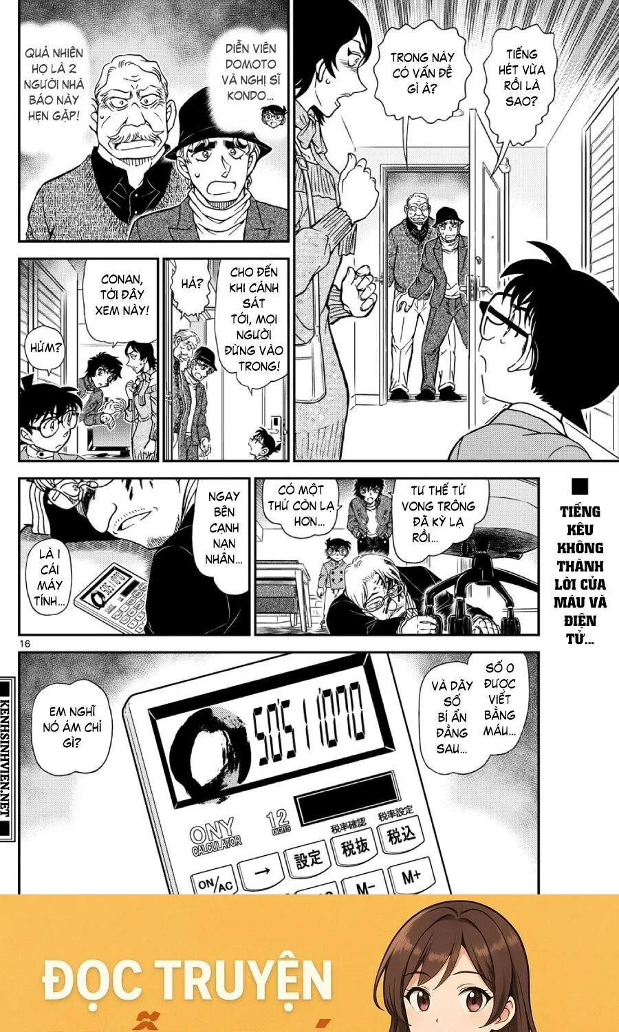Thám Tử Lừng Danh Conan Chap 1151 - Next Chap 1152