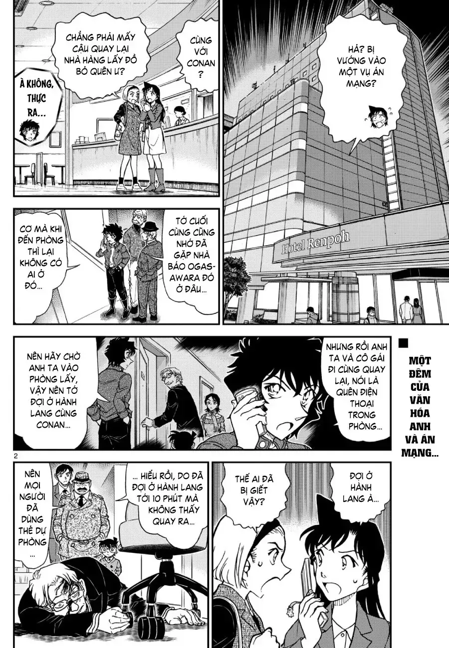 Thám Tử Lừng Danh Conan Chap 1152 - Next Chap 1153