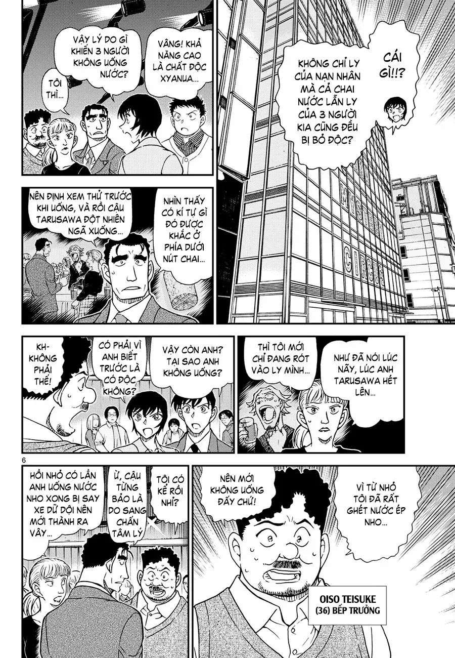 Thám Tử Lừng Danh Conan Chap 1161 - Next Chap 1162