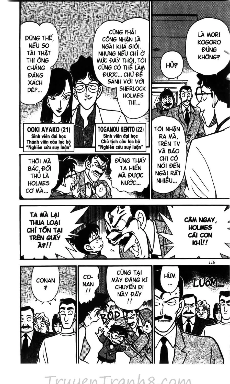 Thám Tử Lừng Danh Conan Chap 117 - Next Chap 118