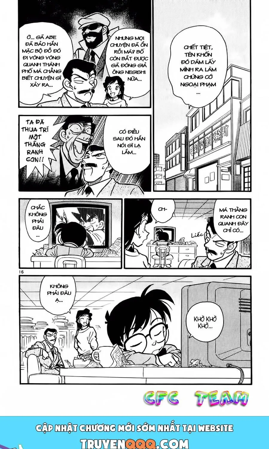 Thám Tử Lừng Danh Conan Chap 12 - Next Chap 13