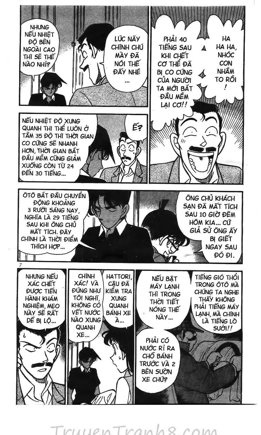 Thám Tử Lừng Danh Conan Chap 121 - Next Chap 122