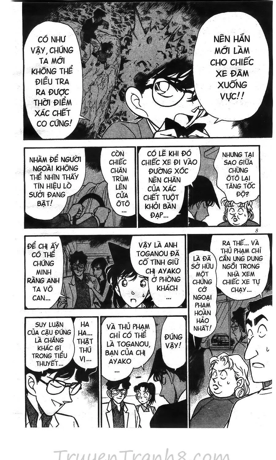 Thám Tử Lừng Danh Conan Chap 121 - Next Chap 122